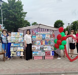 Беларусь, тобой горжусь! Библиотеки отметили День Независимости Республики Беларусь