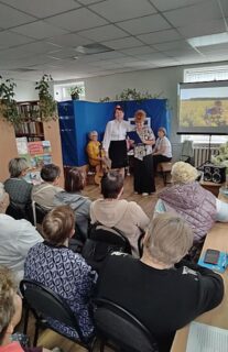 Литературная встреча