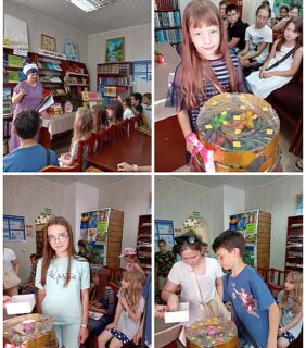 Книжная кондитерская «Сказка на тарелке»
