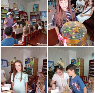 Книжная кондитерская «Сказка на тарелке»