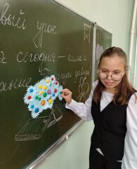 Веды сёння – сіла і росквіт Беларусі заўтра