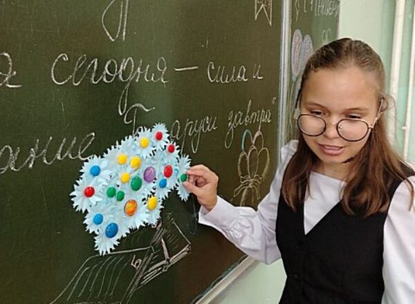 Веды сёння – сіла і росквіт Беларусі заўтра