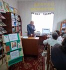Літаратурна-музычная гасціная “Якое шчасце – жыць на белым свеце”, прысвечаная 90-годдзю з дня нараджэння Г. Бураўкіна