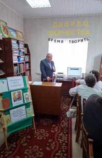 Літаратурна-музычная гасціная “Якое шчасце – жыць на белым свеце”, прысвечаная 90-годдзю з дня нараджэння Г. Бураўкіна
