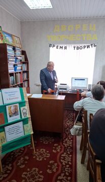Літаратурна-музычная гасціная “Якое шчасце – жыць на белым свеце”, прысвечаная 90-годдзю з дня нараджэння Г. Бураўкіна