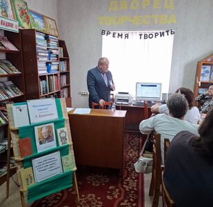 Літаратурна-музычная гасціная “Якое шчасце – жыць на белым свеце”, прысвечаная 90-годдзю з дня нараджэння Г. Бураўкіна