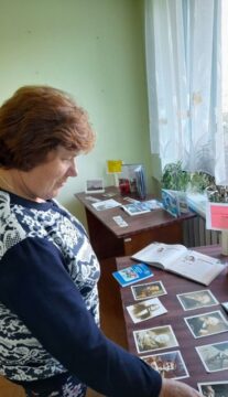 Путешествие “Васильковая страна”