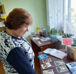Путешествие “Васильковая страна”