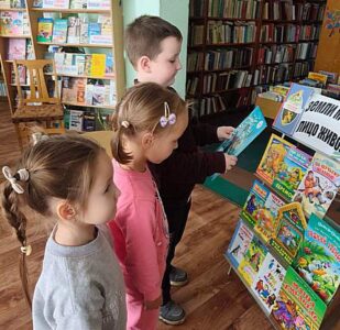 Экологический досуг “За природу в ответе и взрослые, и дети”