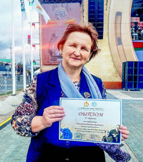 Пастаўчанка Марына Кавалёнак ўдастоена ўзнагароды на Дні пісьменства
