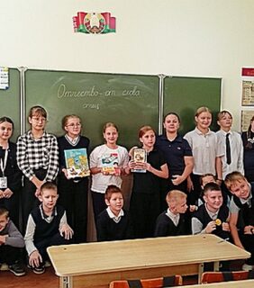 Библиотечный час «Отчество – от слова отец»