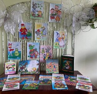 Неделя родительской любви