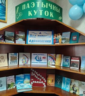 Праздничная ярмарка «Сегодня в нашем доме праздник»