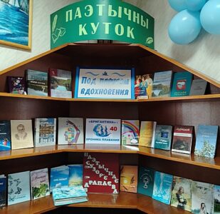 Праздничная ярмарка «Сегодня в нашем доме праздник»