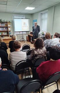 Прэзентацыя другой часткі кнігі Ігара Пракаповіча “Шыкавічы. Вёска на беразе Раю”