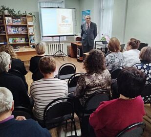 Прэзентацыя другой часткі кнігі Ігара Пракаповіча “Шыкавічы. Вёска на беразе Раю”