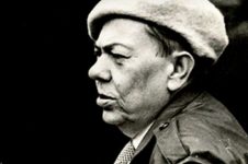 Писатели и поэты