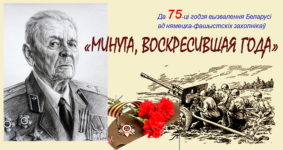Художественная выставка «Но скучала душа по открытке картонной…»
