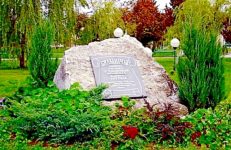 М. К. Агінскі “Яго скрыпка грае, грае…”