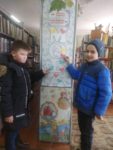 Периодика