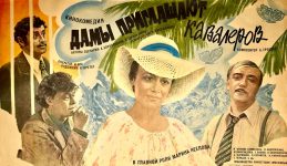 Книжный гороскоп на февраль