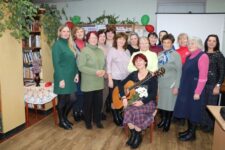 Вечер гитарной музыки «Душа, сердце и жизнь…».