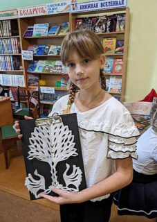 Дрэва жыцця