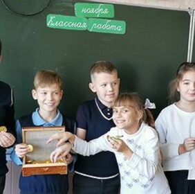 Скарбы Беларусі