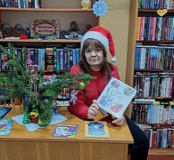 Новогодняя фотозона в Дуниловичской сельской библиотеке