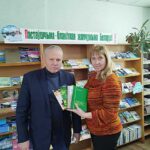 Книги в дар от автора