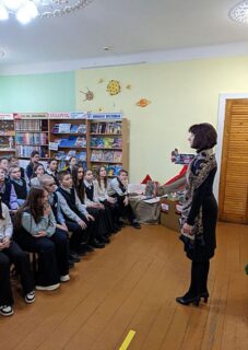 Акорды жыцця