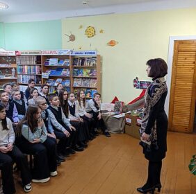 Акорды жыцця