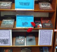 «Многое забудется – такое никогда»