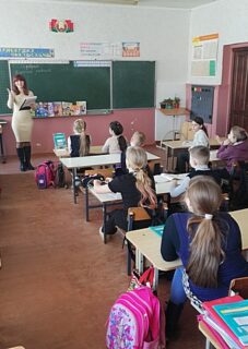 Библиотечный урок «Путешествие в страну книг»