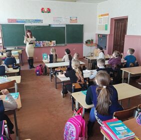 Библиотечный урок «Путешествие в страну книг»