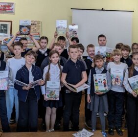 Хто мы такія?