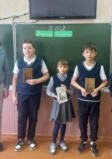 Захавай у сабе чалавека