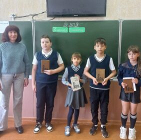 Захавай у сабе чалавека