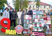 Вечный огонь памяти