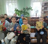 Лета кніжнае, будзь са мной!