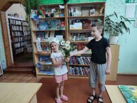 Экологический урок «Загадочный мир цветов»