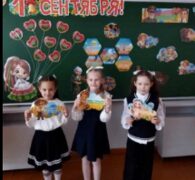 Эстафета пакаленняў: захоўваючы мінулае, ствараем будучыню.