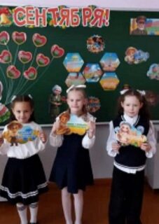 Эстафета пакаленняў: захоўваючы мінулае, ствараем будучыню.