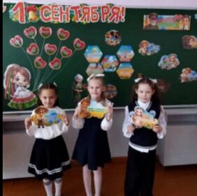 Эстафета пакаленняў: захоўваючы мінулае, ствараем будучыню.