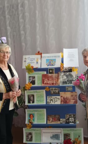 Вечер “Есть такая профессия”