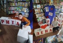 Самыя галоўныя імёны