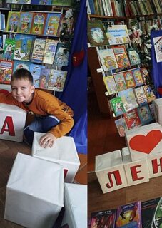 Самыя галоўныя імёны