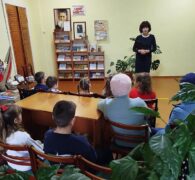 Калейдаскоп прыроды