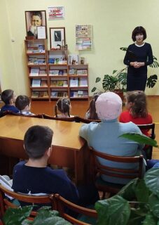 Калейдаскоп прыроды