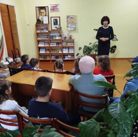 Калейдаскоп прыроды